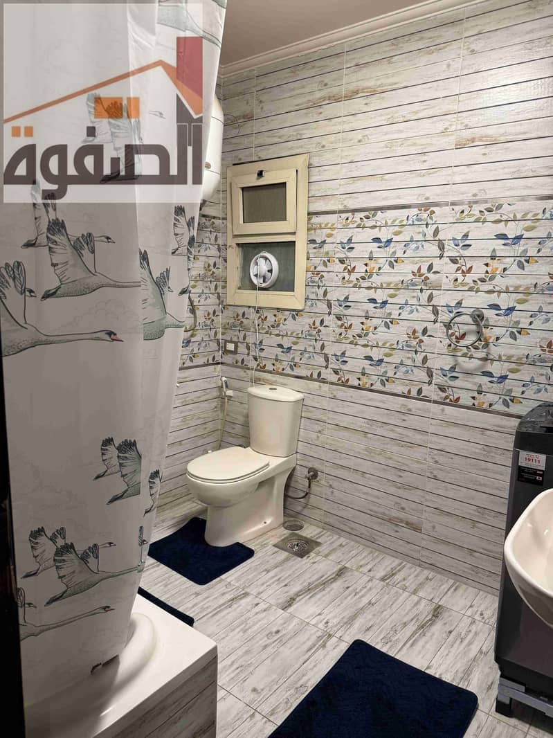 13 IMG-20251005-WA0050. jpg