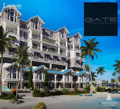 2 Bedroom Apartment for Sale in 6th of October, Giza - Icity-Lagoon-Park. jpg