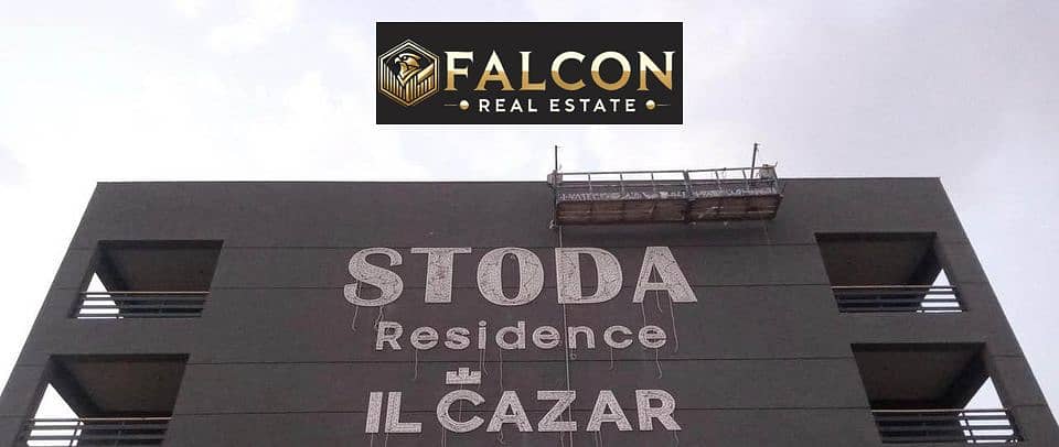 8 387865093_867013218481477_1279139249750876538_n. jpg