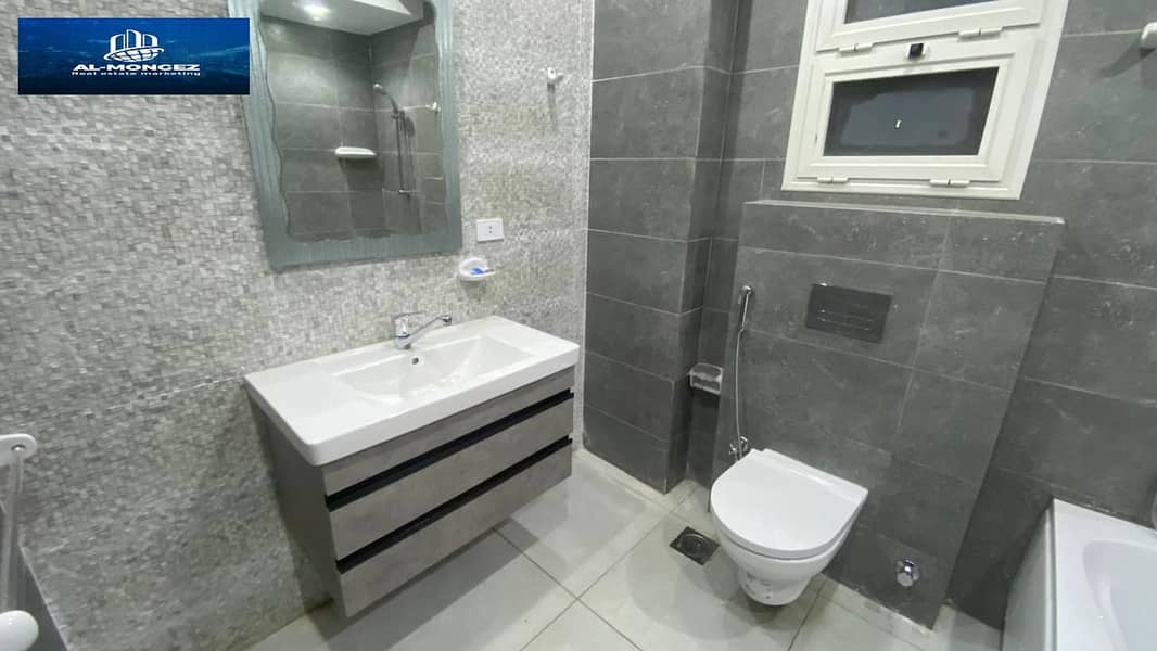 4 IMG-20251028-WA0833. jpg