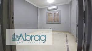 2 download (1). jpeg