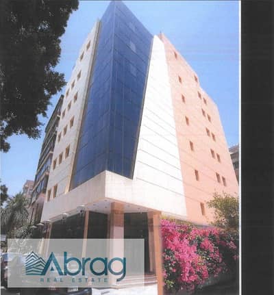 Commercial Building for Sale in Mohandessin, Giza - mn. jpeg