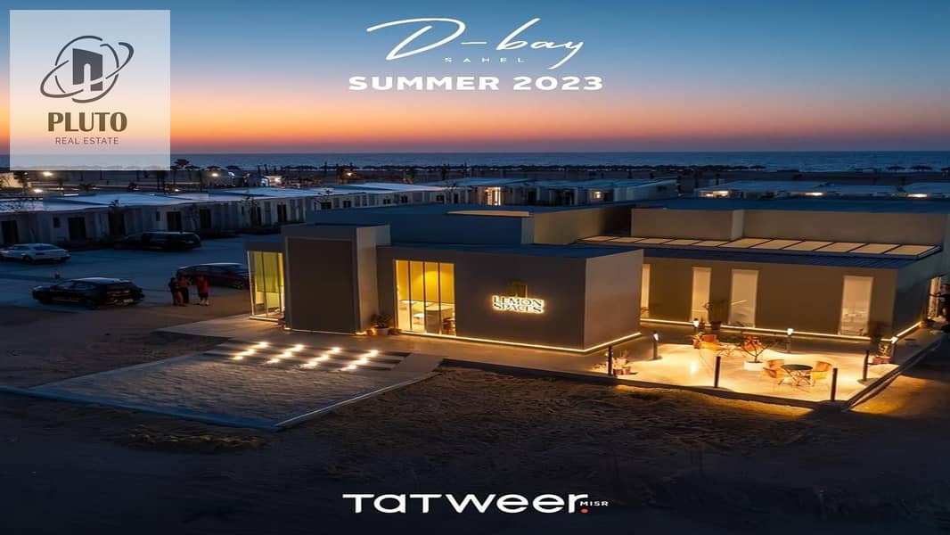 3 IMG-20230728-WA0037. jpg