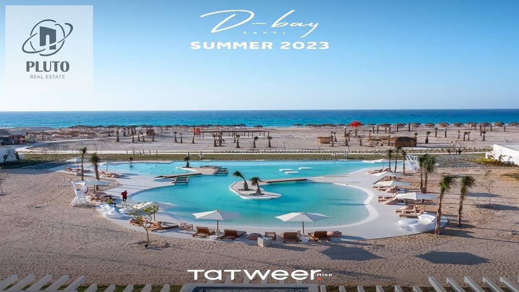 4 IMG-20230728-WA0031. jpg