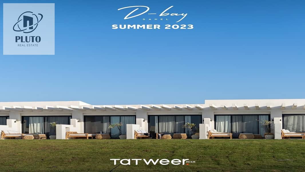 5 IMG-20230728-WA0032. jpg