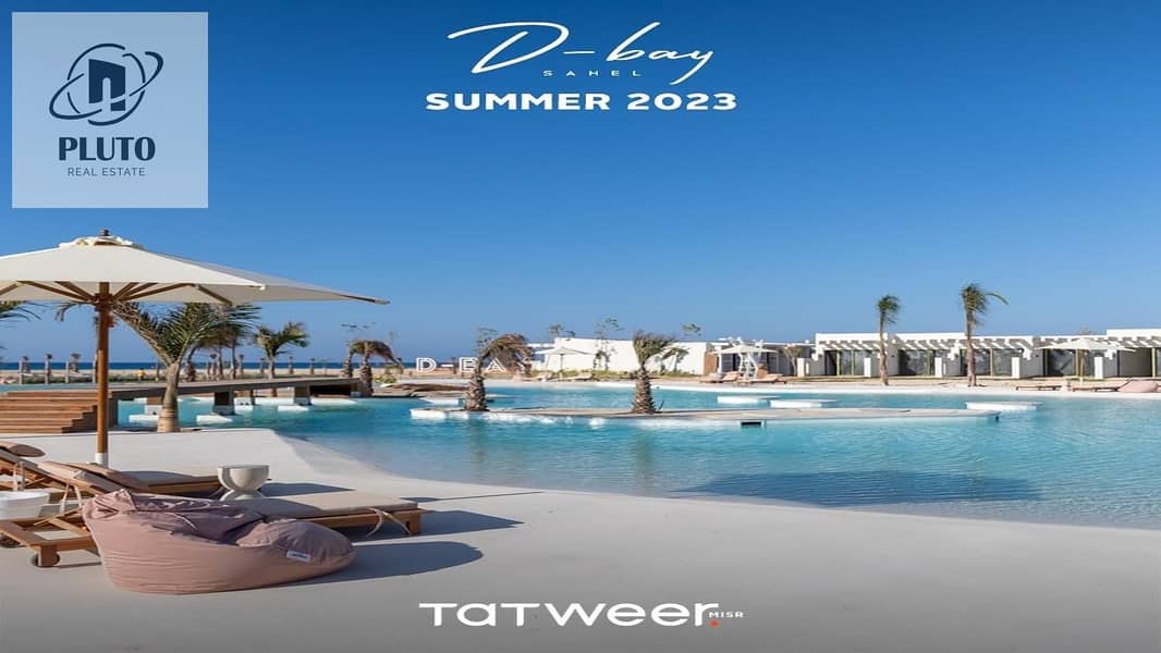 12 IMG-20230728-WA0036. jpg