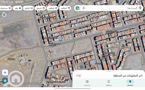 أرض تجارية  للبيع في دمياط الجديدة، دمياط - 1000141394. jpg