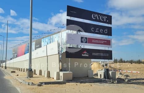 Clinic for Sale in Sheikh Zayed, Giza - 11. jpg