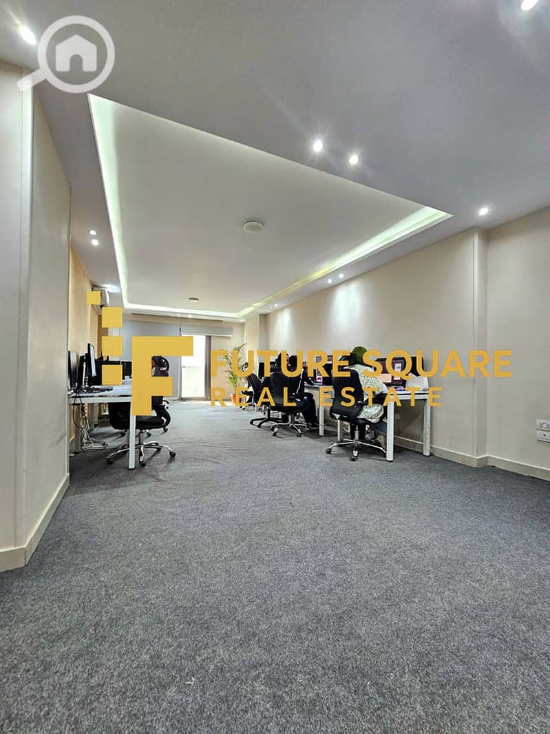 IMG-20251016-WA0275_result. jpg