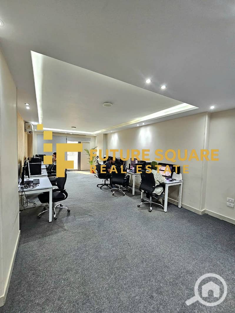 2 IMG-20251016-WA0281_result. jpg