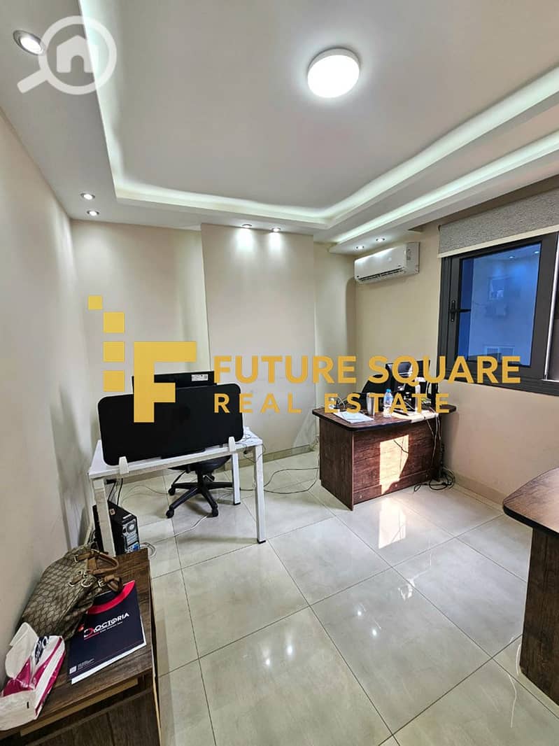 3 IMG-20251016-WA0257_result. jpg