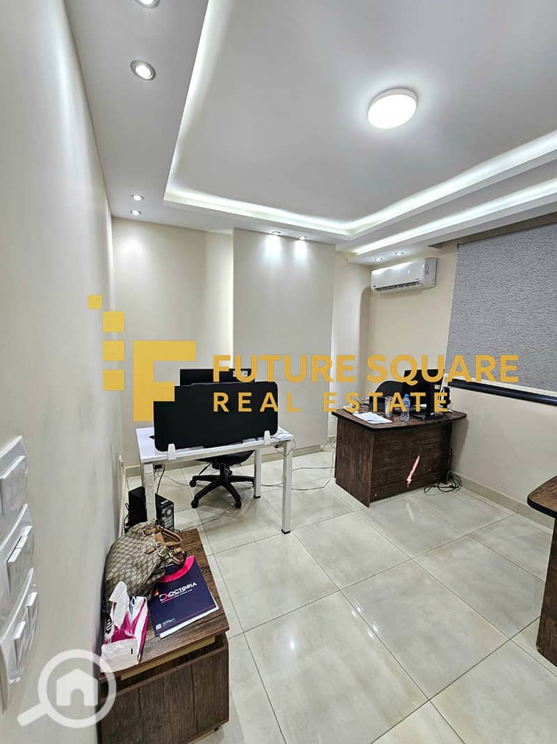 4 IMG-20251016-WA0259_result. jpg