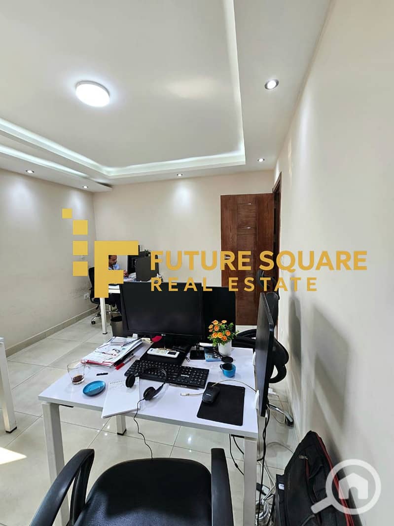 5 IMG-20251016-WA0261_result. jpg