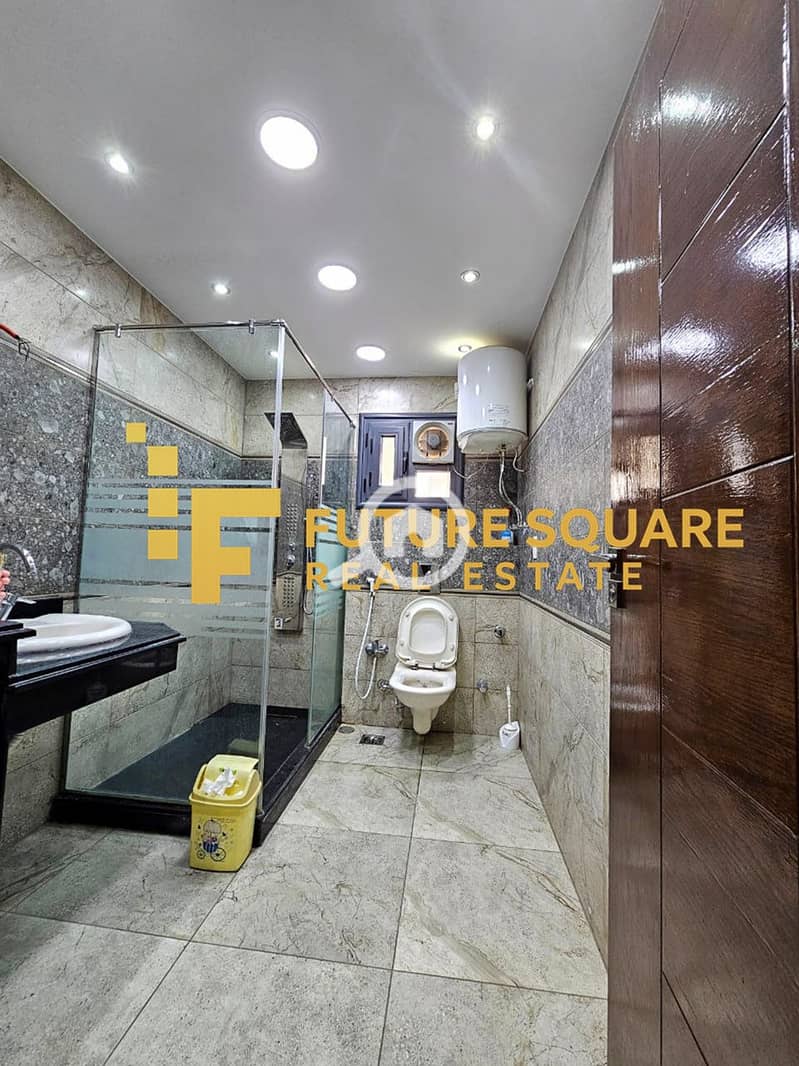 6 IMG-20251016-WA0262_result. jpg