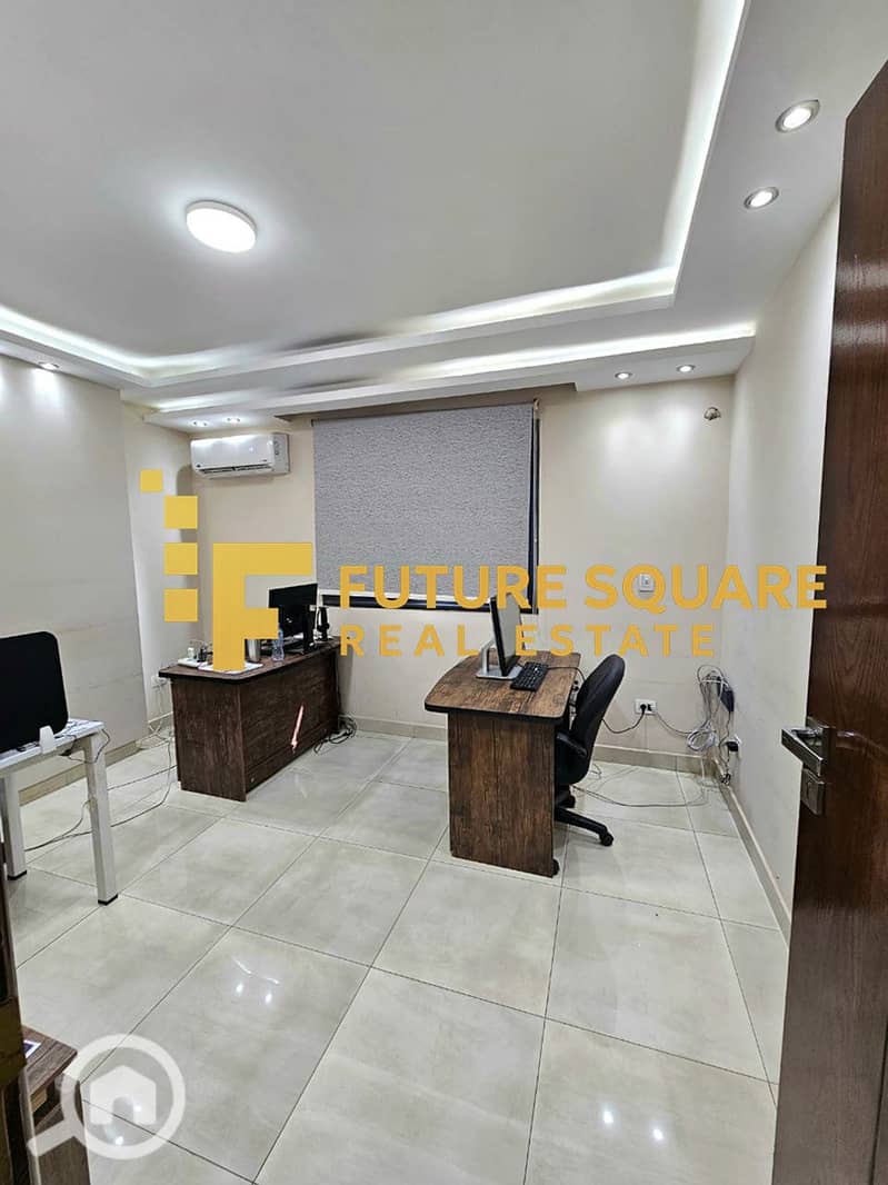 7 IMG-20251016-WA0263_result. jpg