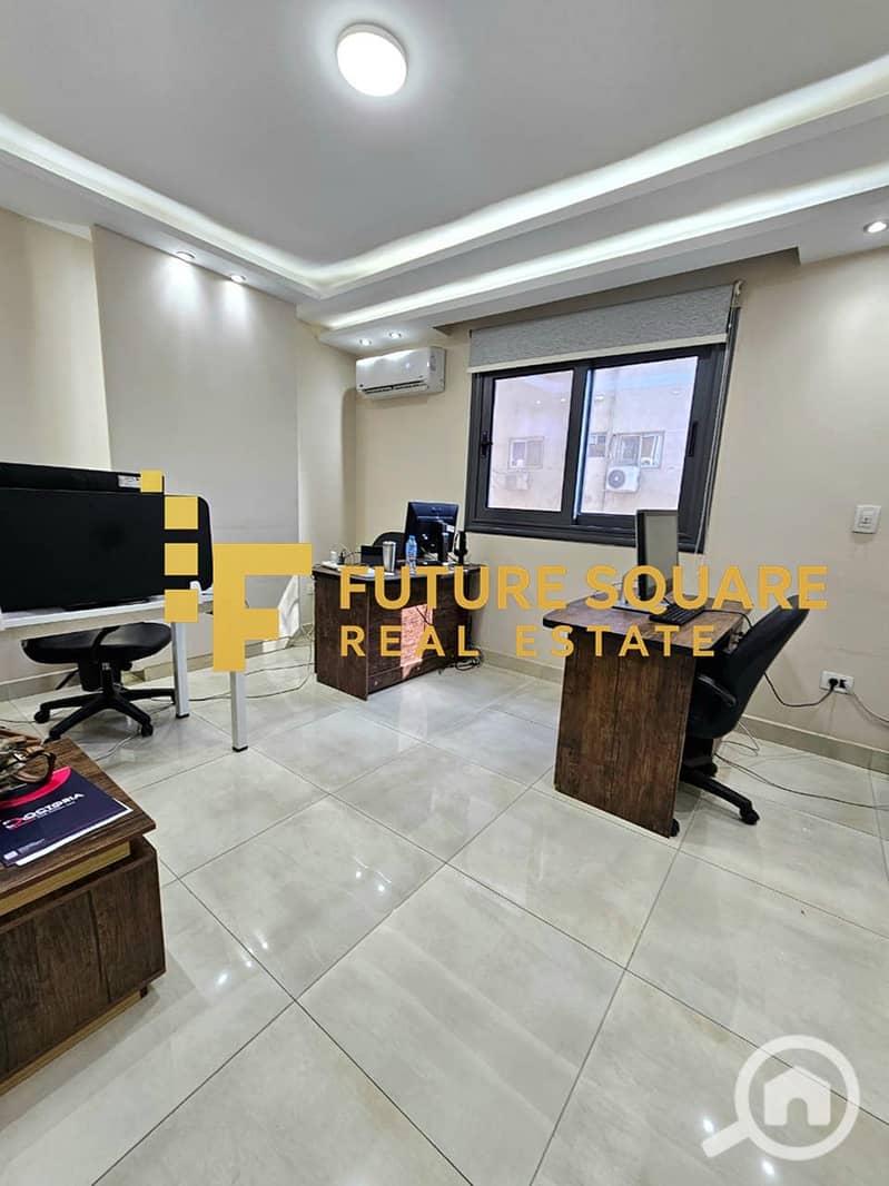 9 IMG-20251016-WA0267_result. jpg