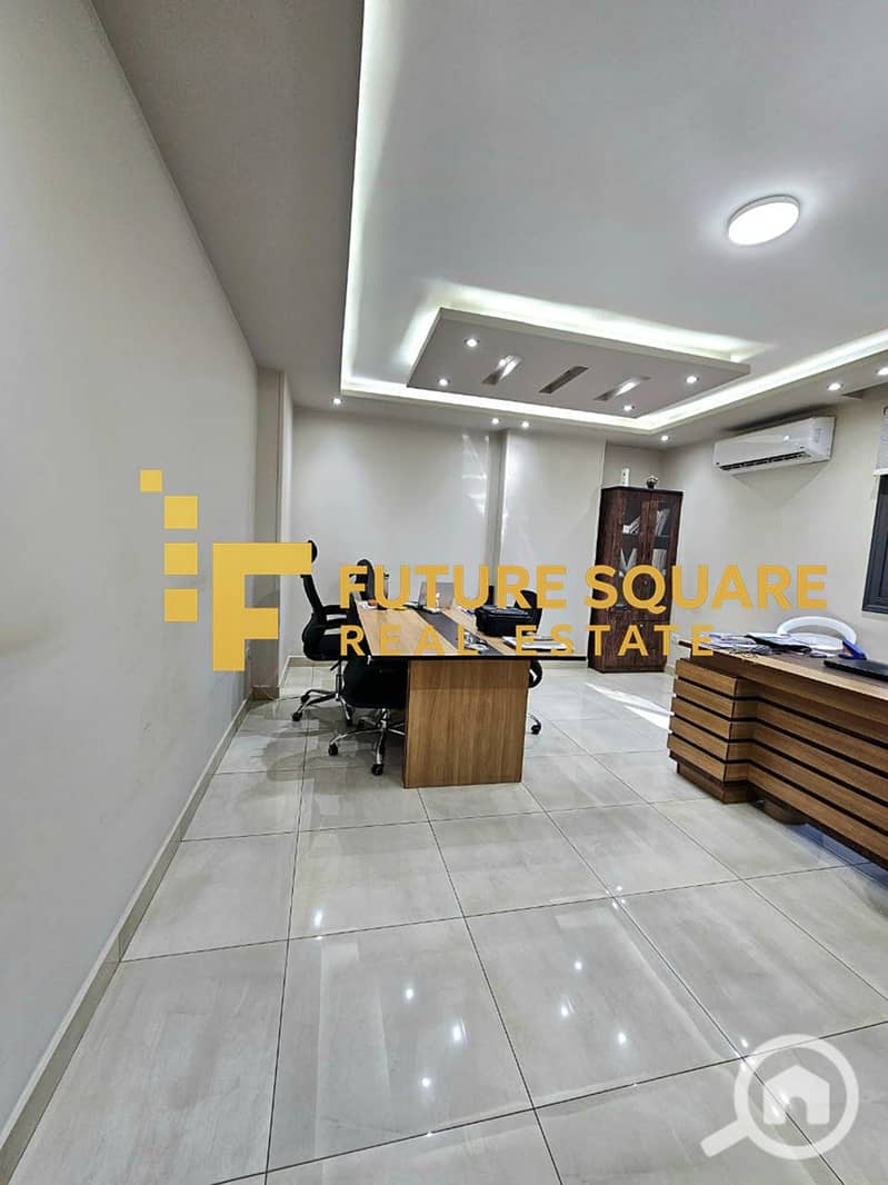 11 IMG-20251016-WA0285_result. jpg