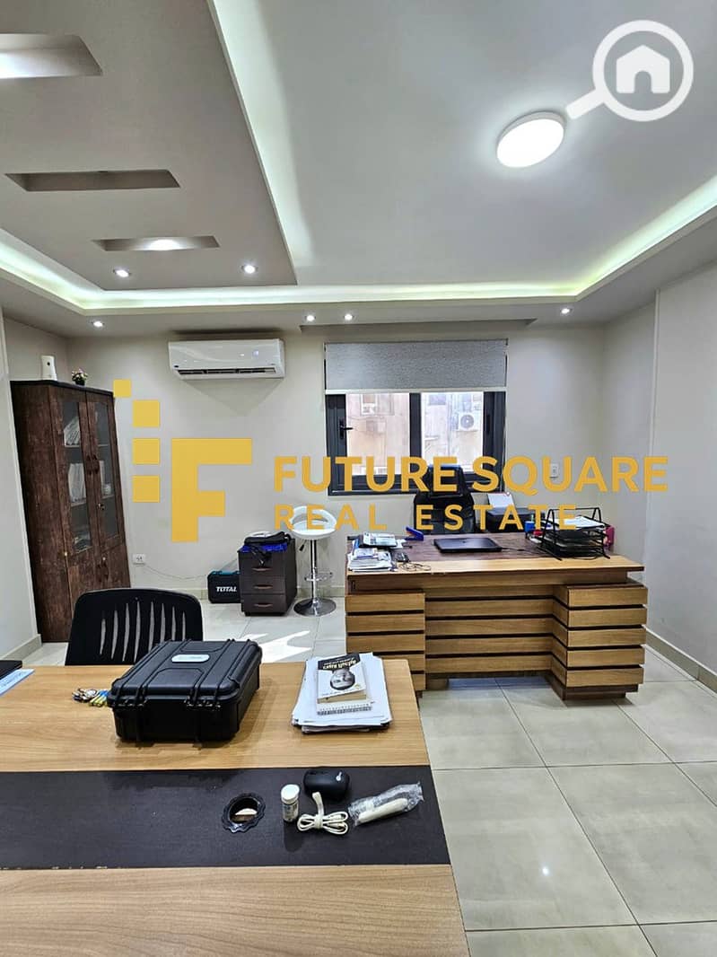 12 IMG-20251016-WA0286_result. jpg