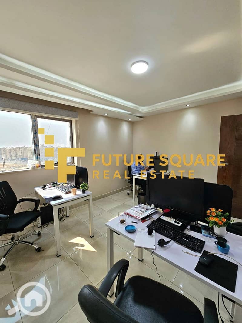 13 IMG-20251016-WA0289_result. jpg