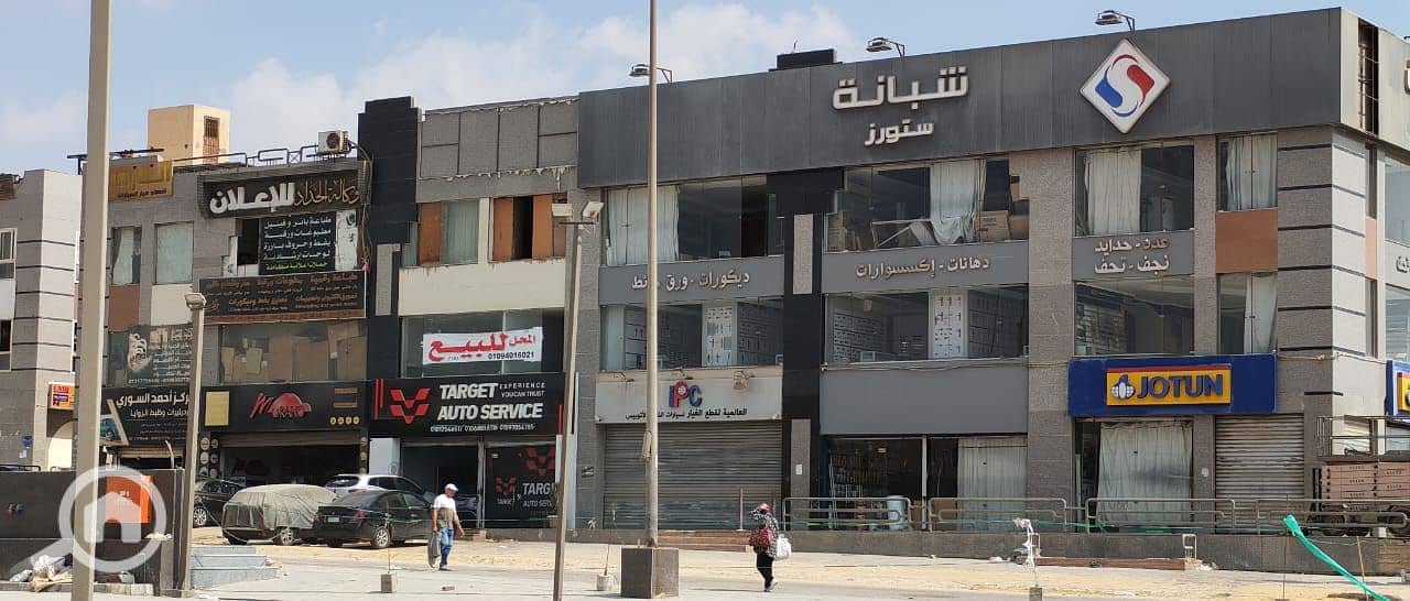 2 WhatsApp Image 2025-10-21 at 4.45. 55 PM. jpeg