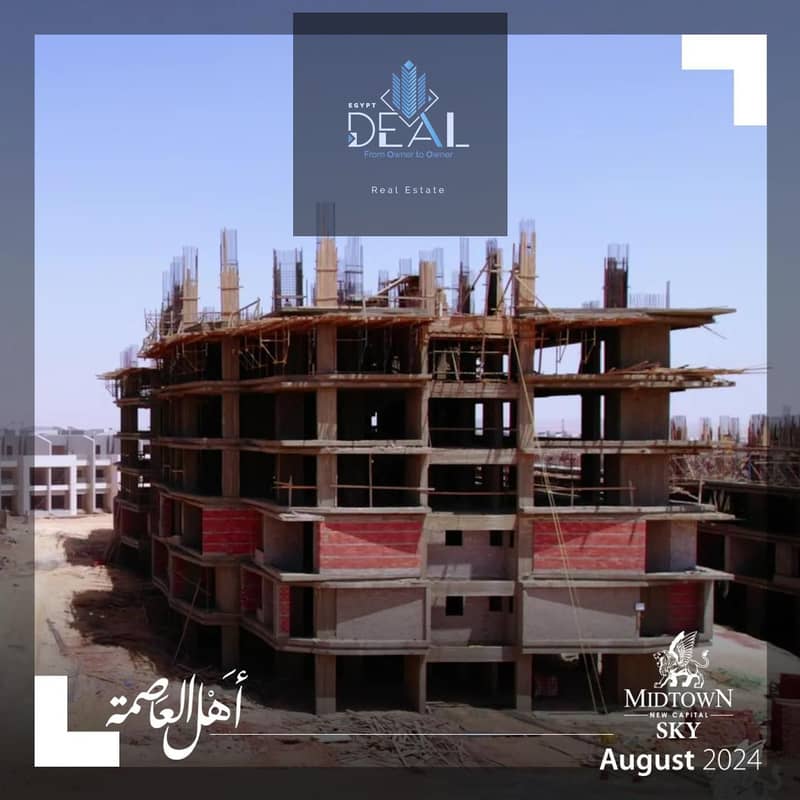 19 dcab9c5d-824c-489f-8dc1-493cf57c478d. jpg