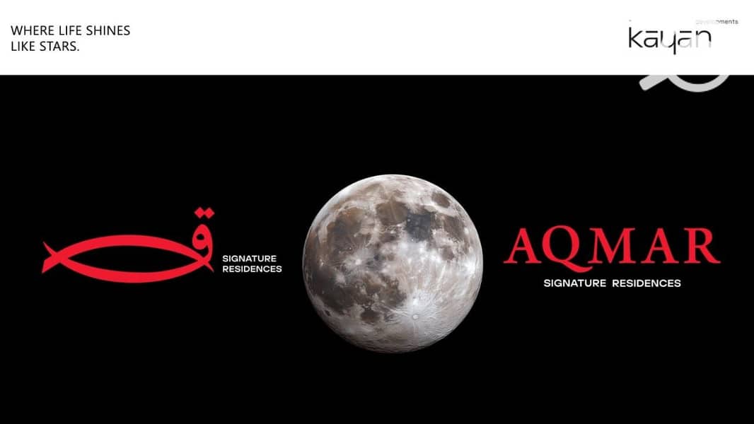 2 WhatsApp Image 2025-10-27 at 12.51. 03 PM. jpeg