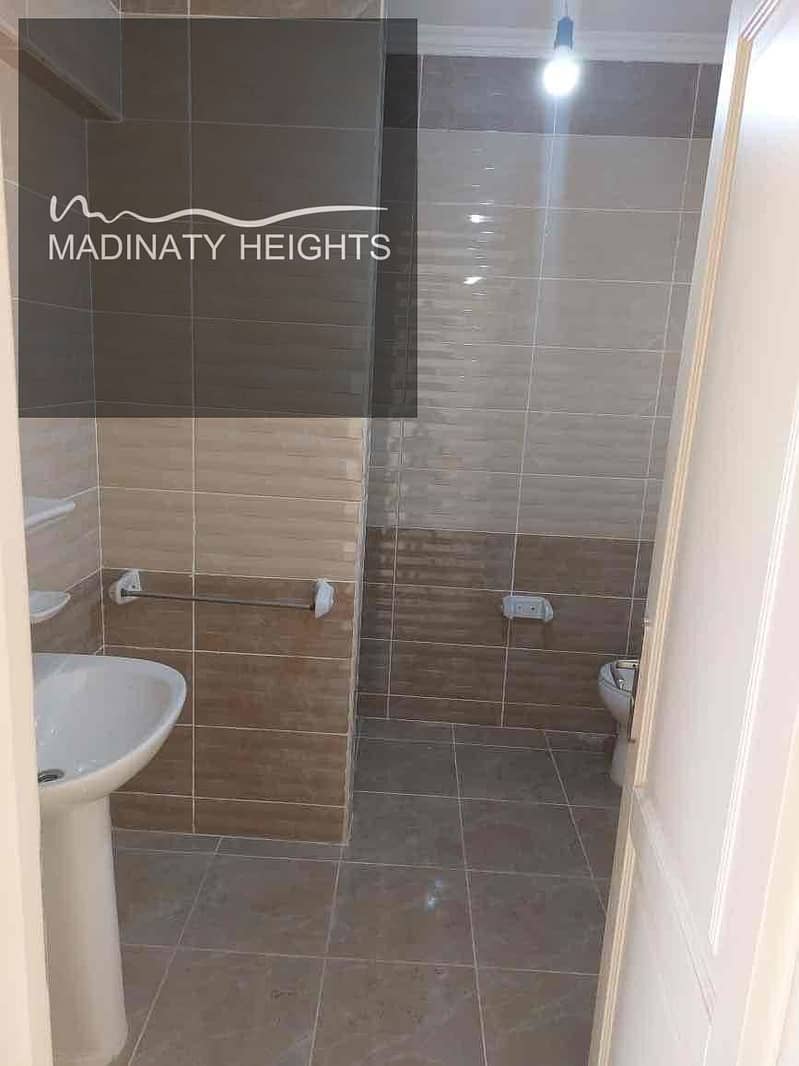 9 9fc436d2-9b75-417e-84c9-71986c11b11b. jpg