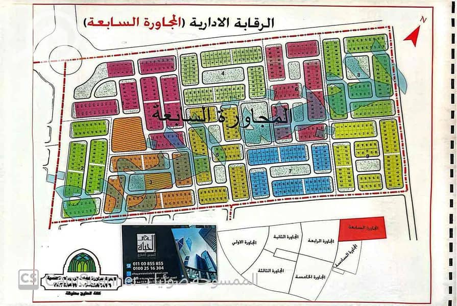 2 73717860-fc45-412f-8af8-b27353282cda. jpg