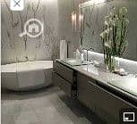 5 Screenshot_84. jpg