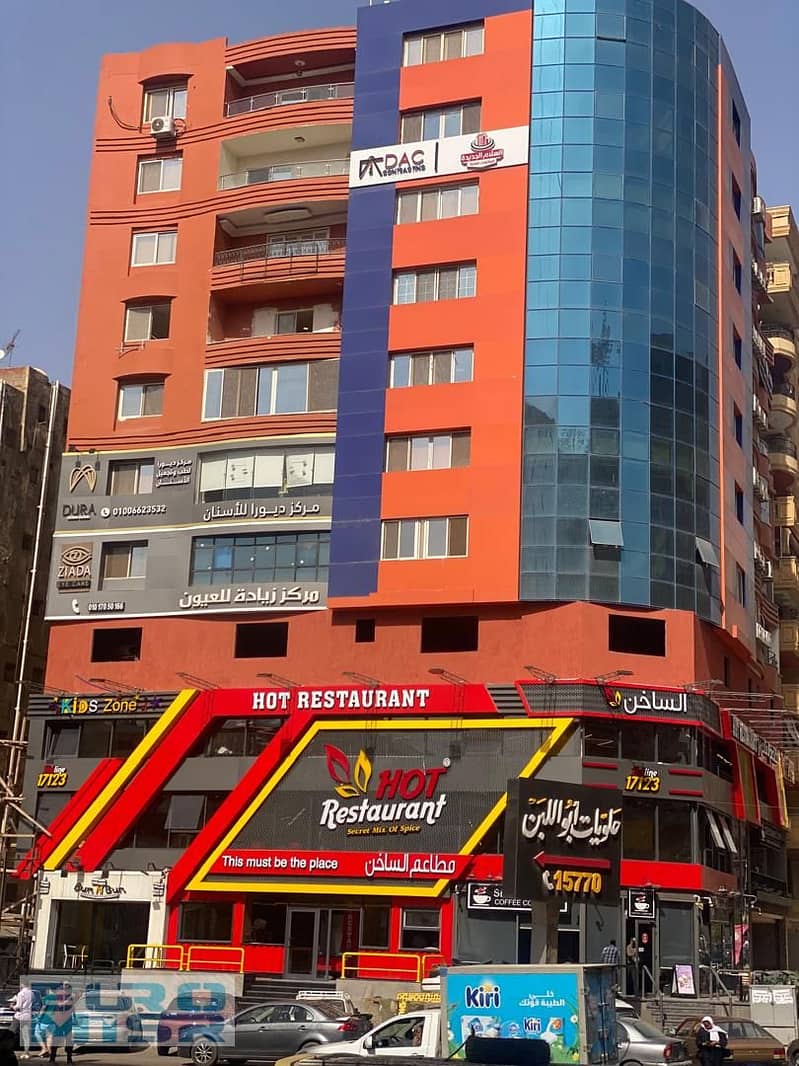 12 WhatsApp Image 2025-09-28 at 6.49. 40 PM. jpeg