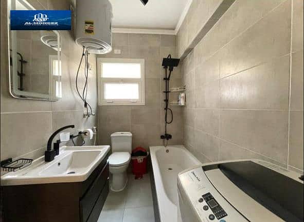 9 صورة واتساب بتاريخ 1447-05-06 في 16.08. 27_8cdab3df. jpg