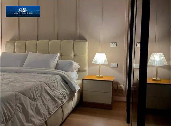 14 صورة واتساب بتاريخ 1447-05-06 في 16.08. 25_39a93bb9. jpg