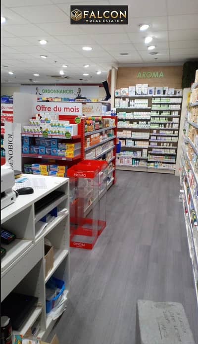 Pharmacy for Sale in Nasr City, Cairo - WhatsApp Image 2025-09-08 at 12.09. 55 PM (1). jpeg