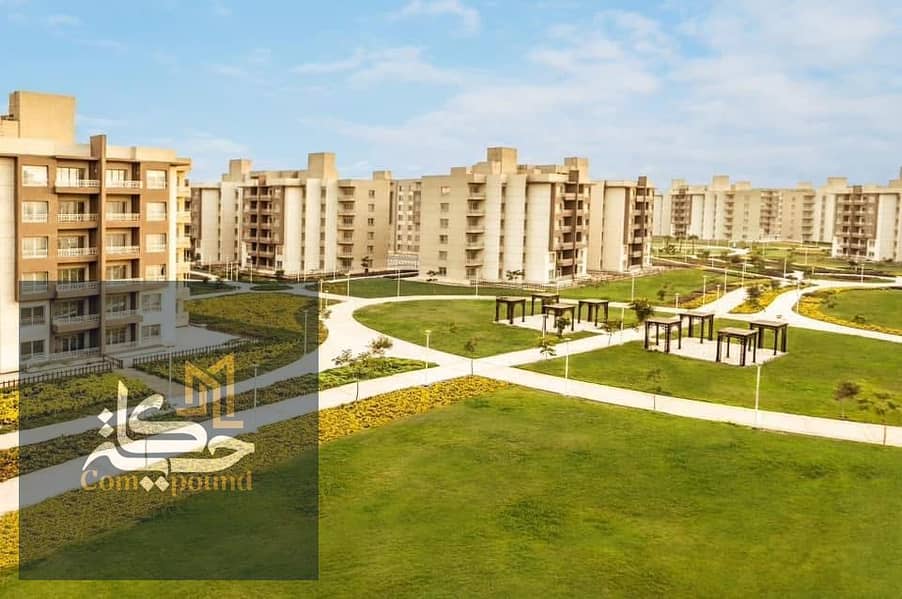 2 IMG-20251028-WA0034. jpg