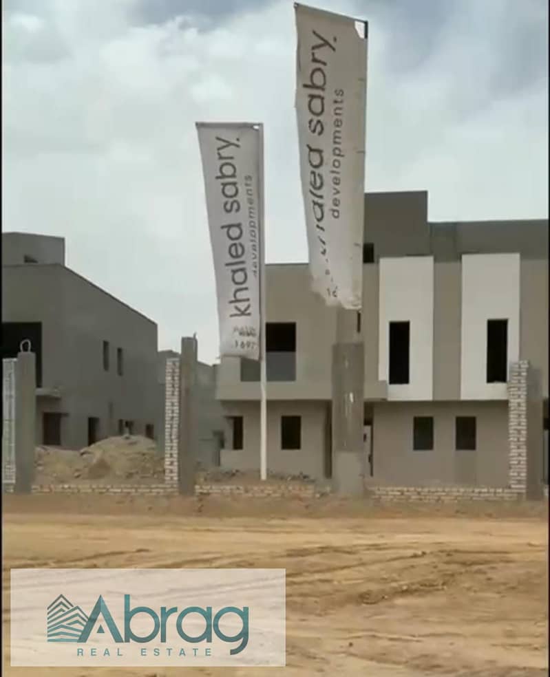 WhatsApp Image 2025-10-27 at 5.20. 52 PM. jpeg WhatsApp Image 2025-10-27 at 5.20. 52 PM. jpeg