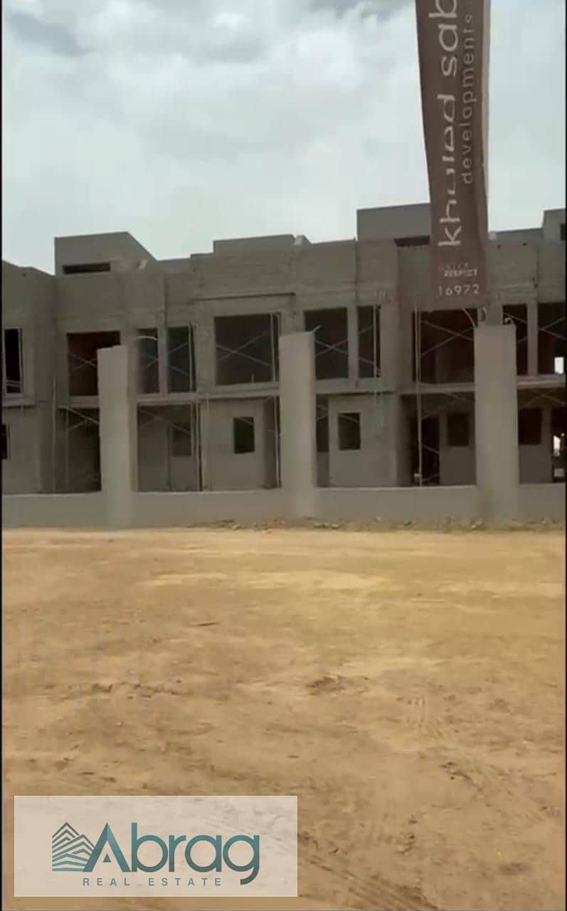 10 WhatsApp Image 2025-10-27 at 5.20. 55 PM. jpeg