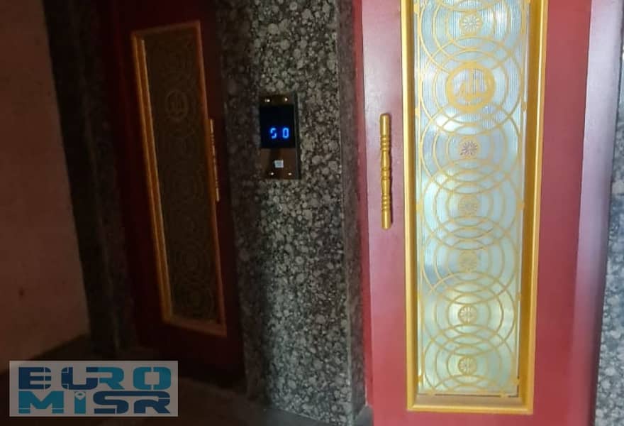 8 bccf371f-b395-46aa-90fd-060531419b4d. jpg