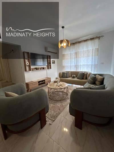 فلیٹ 2 غرفة نوم للايجار في مدينتي، القاهرة - 0df29601-9fb1-418b-a166-e5f706510610. jpg