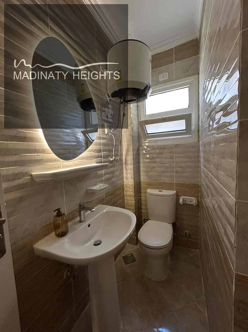 12 0c14072e-066b-4e57-b25e-1c60e41ce1d9. jpg