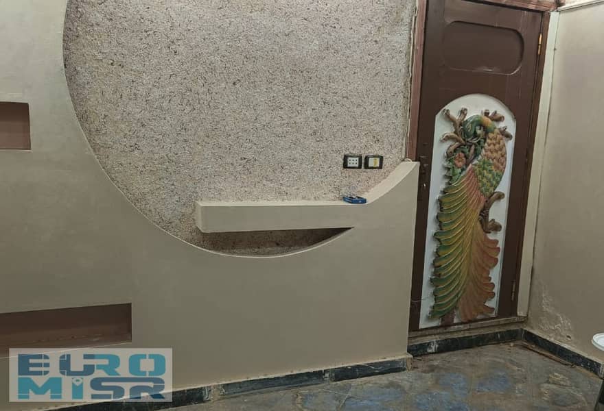 4 abdf252e-c4e1-4a38-9ee8-dc04aff9602a. jpg