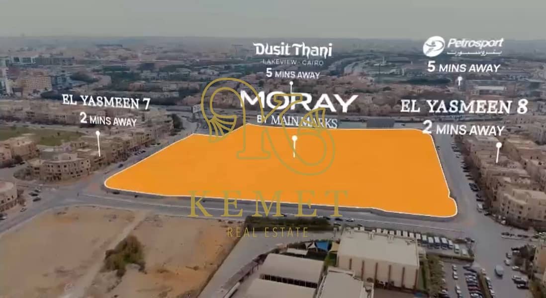 2 WhatsApp Image 2025-08-18 at 12.35. 39 PM (2). jpeg