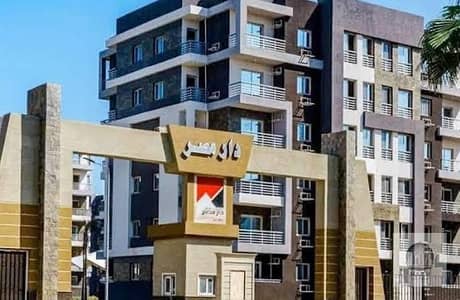 3 Bedroom Flat for Sale in New Cairo, Cairo - 424937841_802407095049935_7962409752858748150_n. jpg