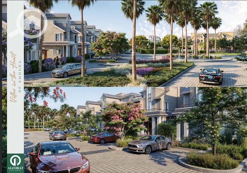 8 لقطة شاشة 2025-10-28 165506. png