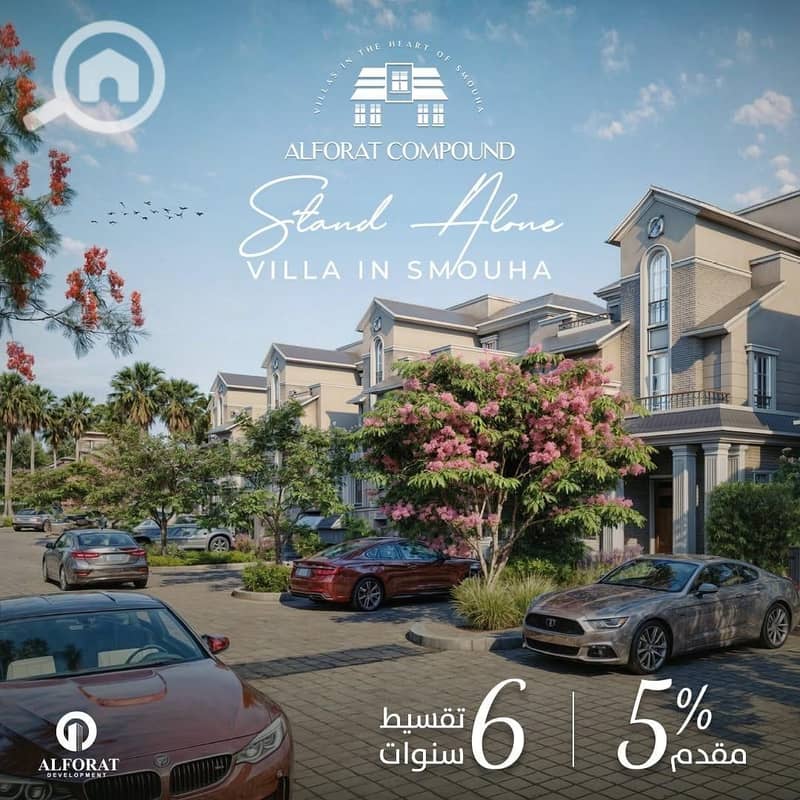 13 WhatsApp Image 2025-10-28 at 1.40. 32 PM (2). jpeg