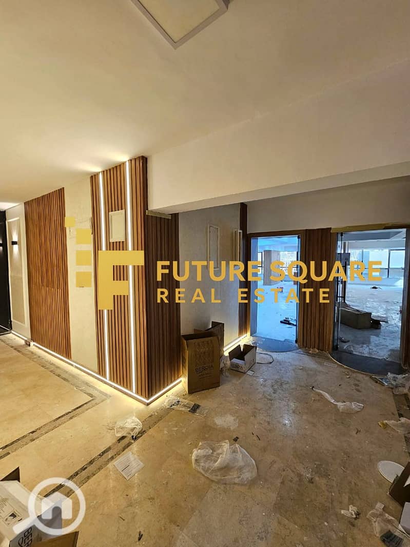 2 IMG-20251017-WA0220_result. jpg