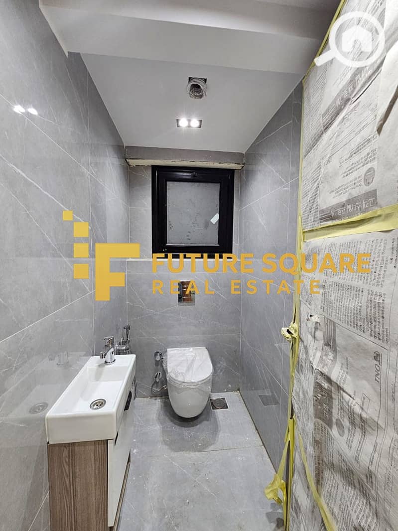 5 IMG-20251017-WA0192_result. jpg