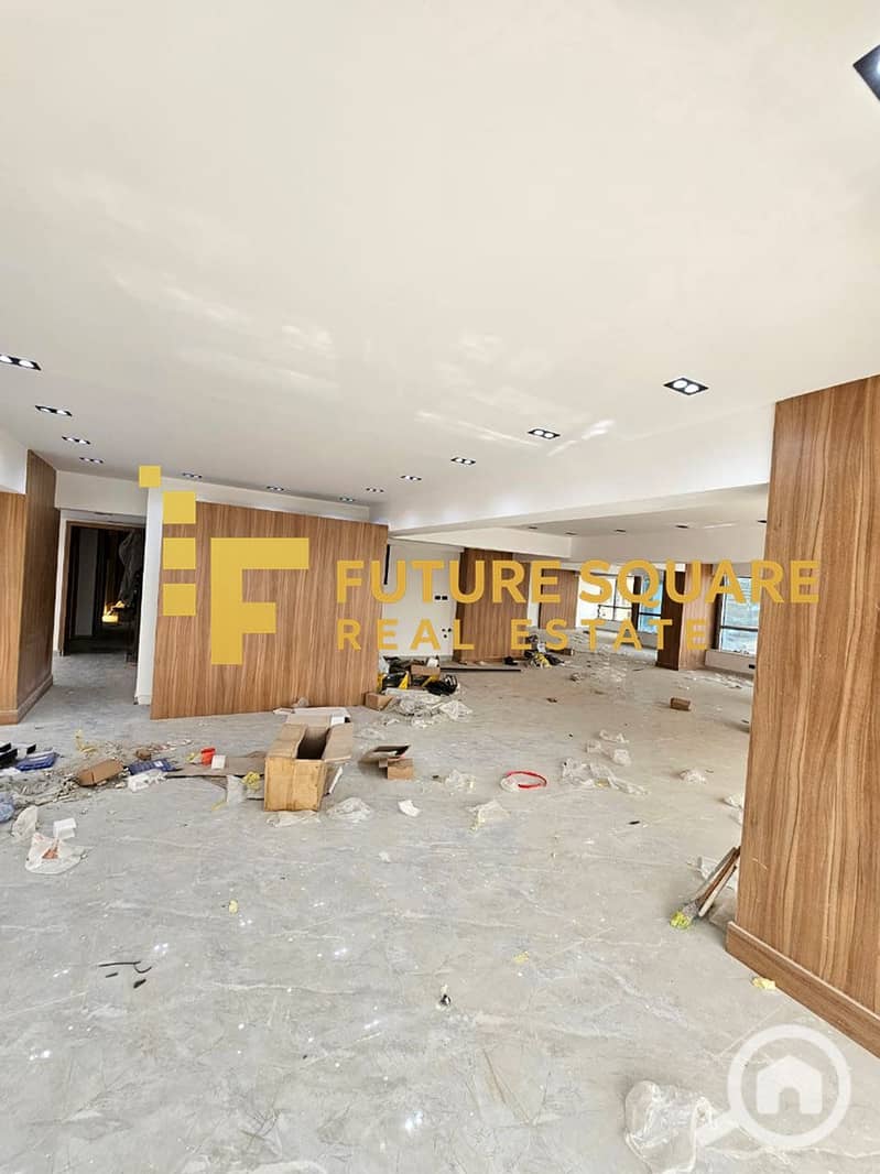 6 IMG-20251017-WA0197_result. jpg