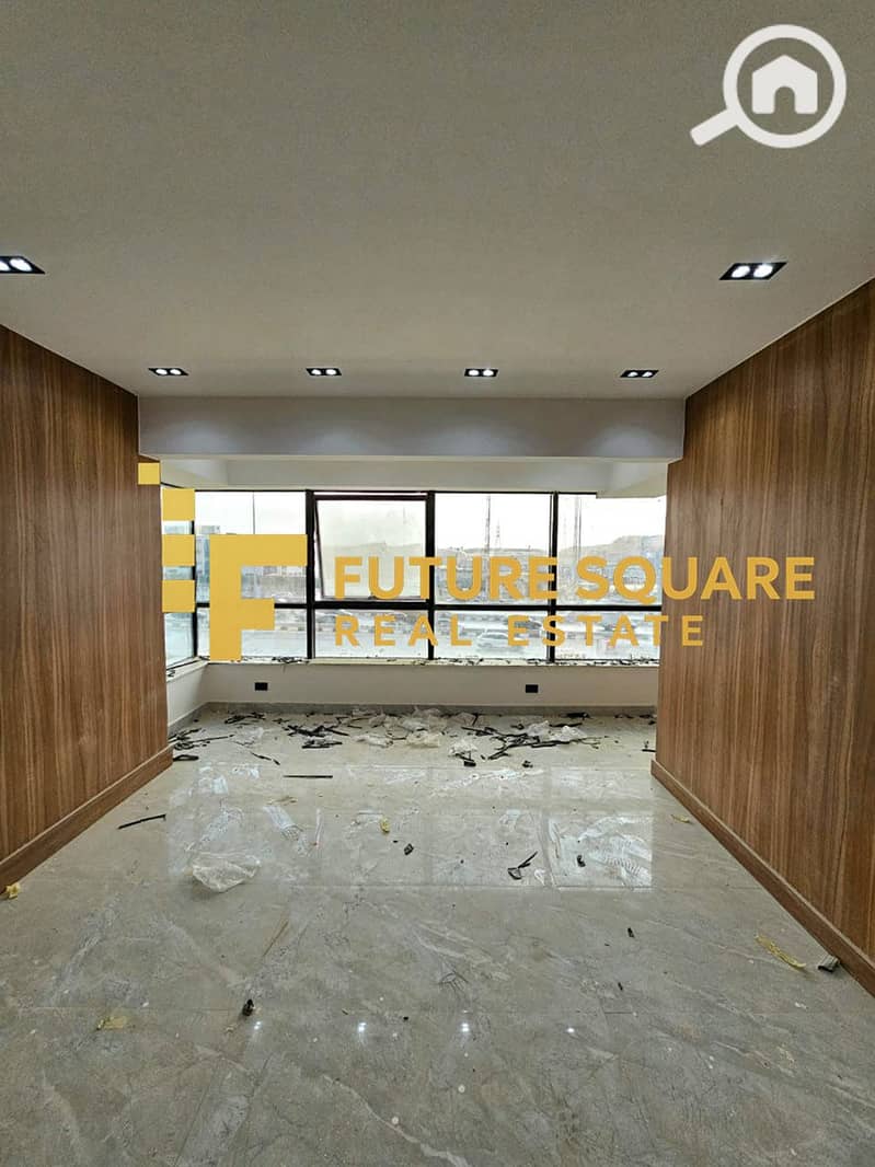 7 IMG-20251017-WA0185_result. jpg