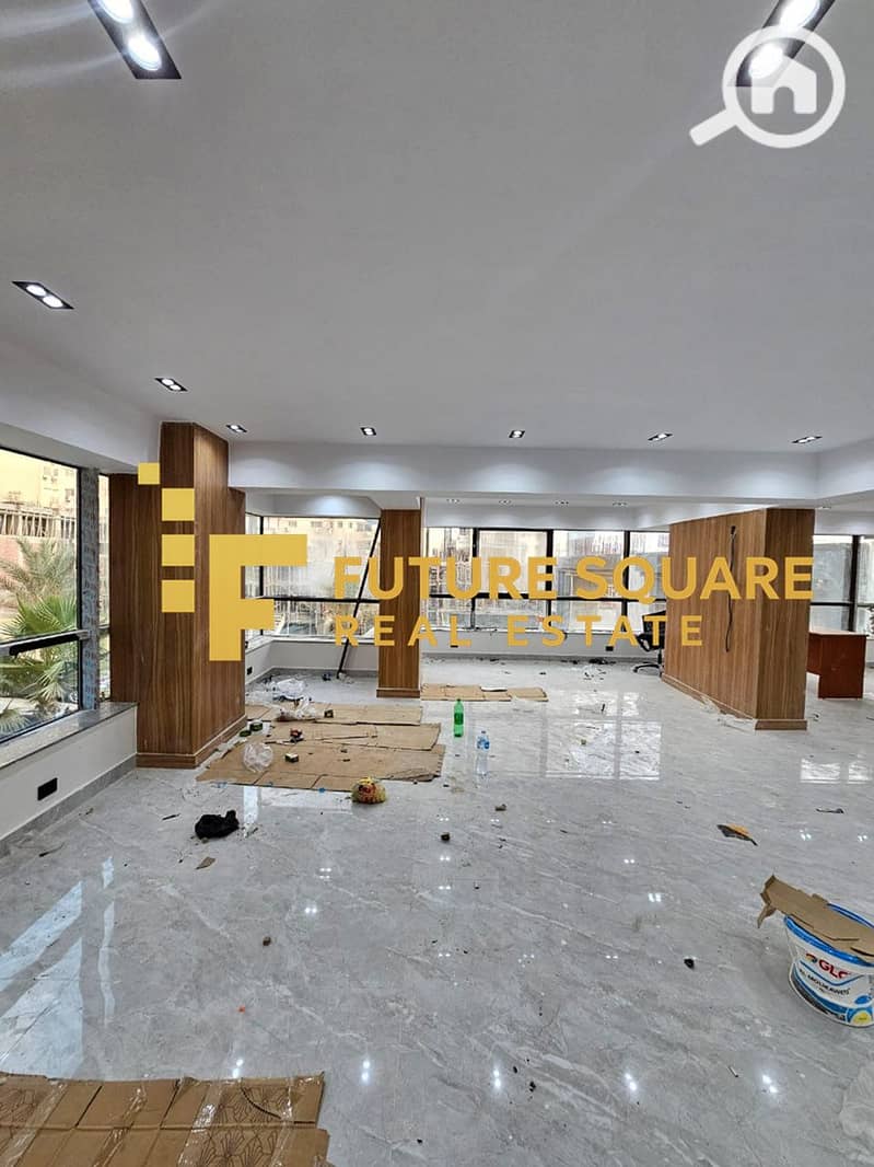 10 IMG-20251017-WA0210_result. jpg