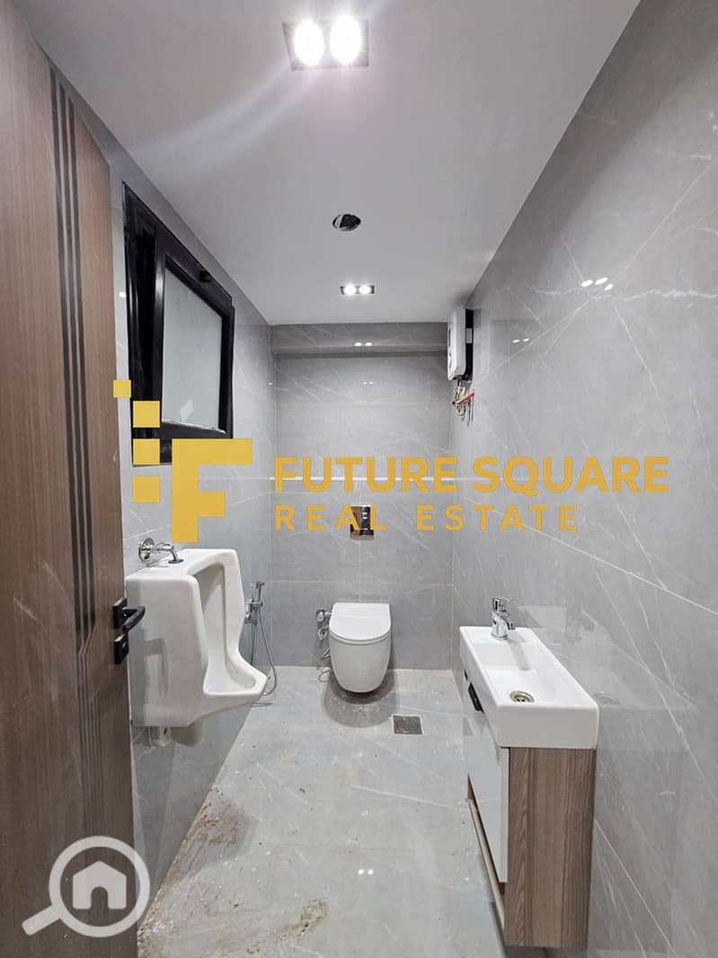 11 IMG-20251017-WA0212_result. jpg